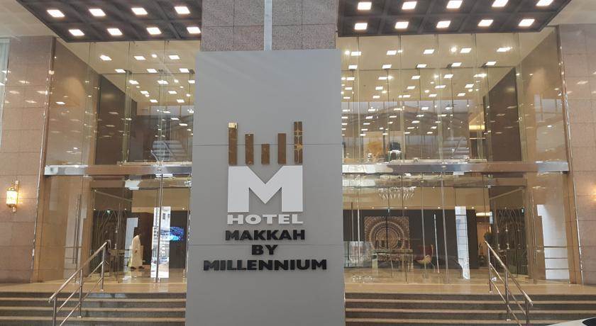 M Hotel Makkah By Millennium La Meca Exterior foto Millennium Hotel, Riyadh