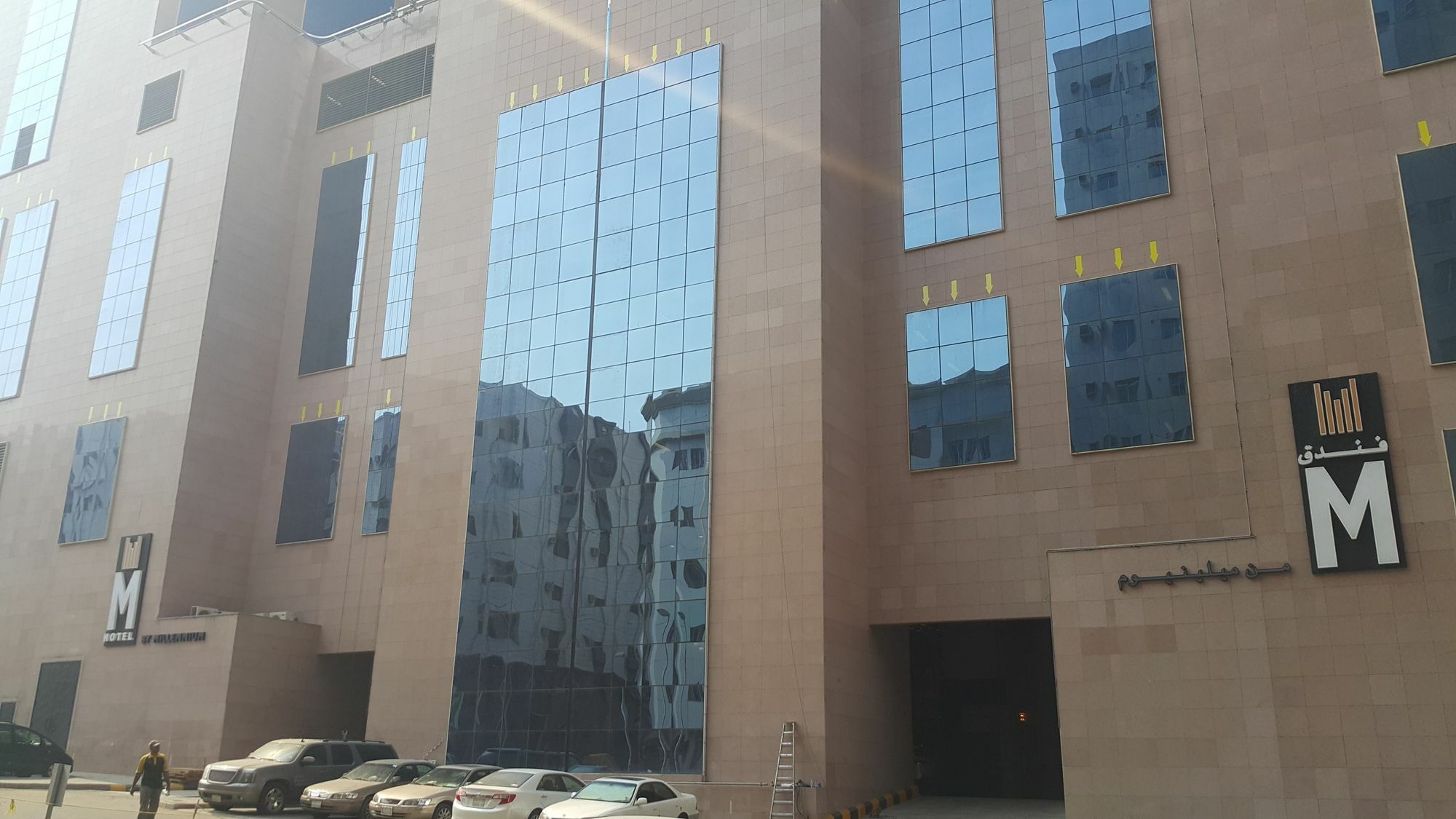 M Hotel Makkah By Millennium La Meca Exterior foto Al-Ahsa University